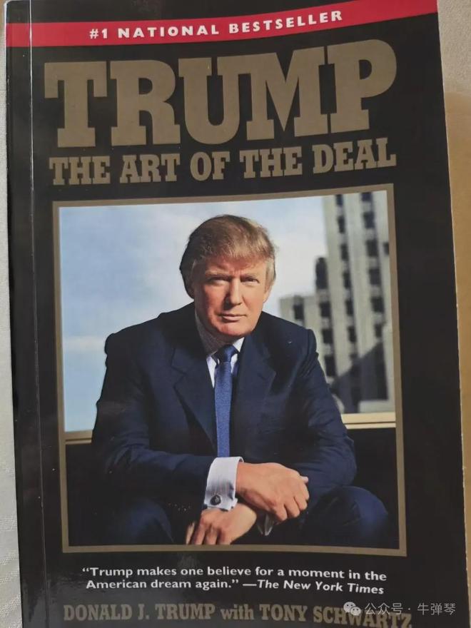 这个狠人,去了白宫