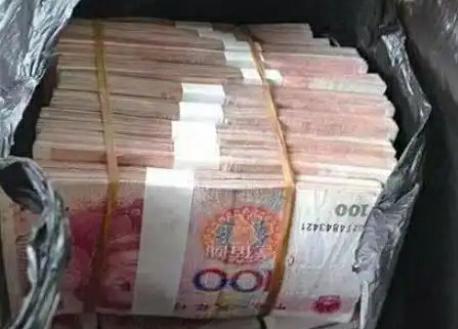 骨科医院院长吃回扣272万买别墅、犯重婚罪 官方通报