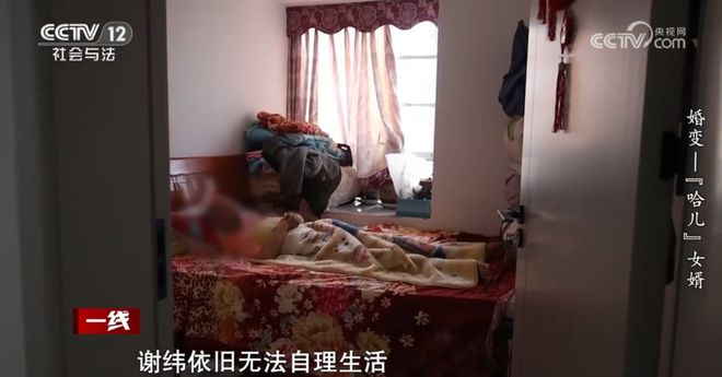 女子哺乳期丈夫出轨与他人生子 公婆竟去照料婚外幼童