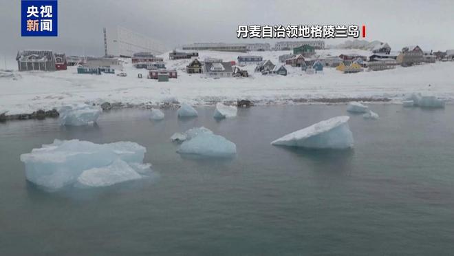 马克龙“硬刚”特朗普：欧盟不应屈服或寻求妥协