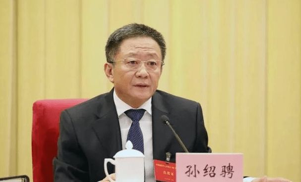 打虎!正部级易炼红被查