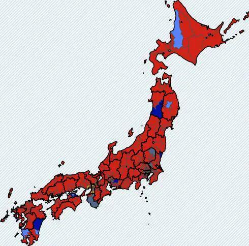 专家：中美关系正走近而中日关系却没有 日本处境尴尬